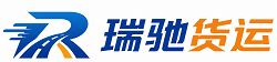 弥勒市附近回程货车调度｜工程机械爬梯车大件运输车调度